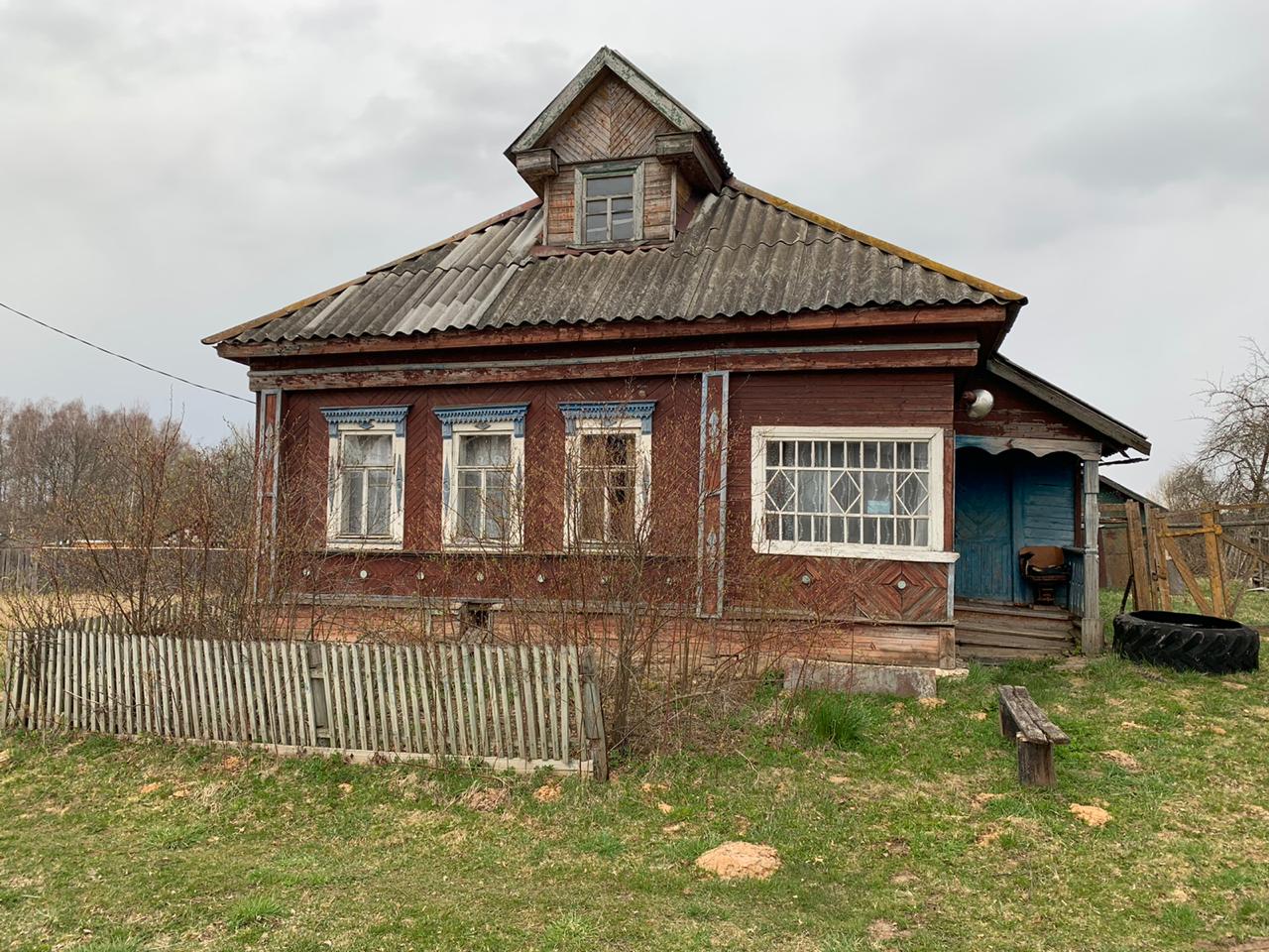 Основной дом на участке Основной дом на участке