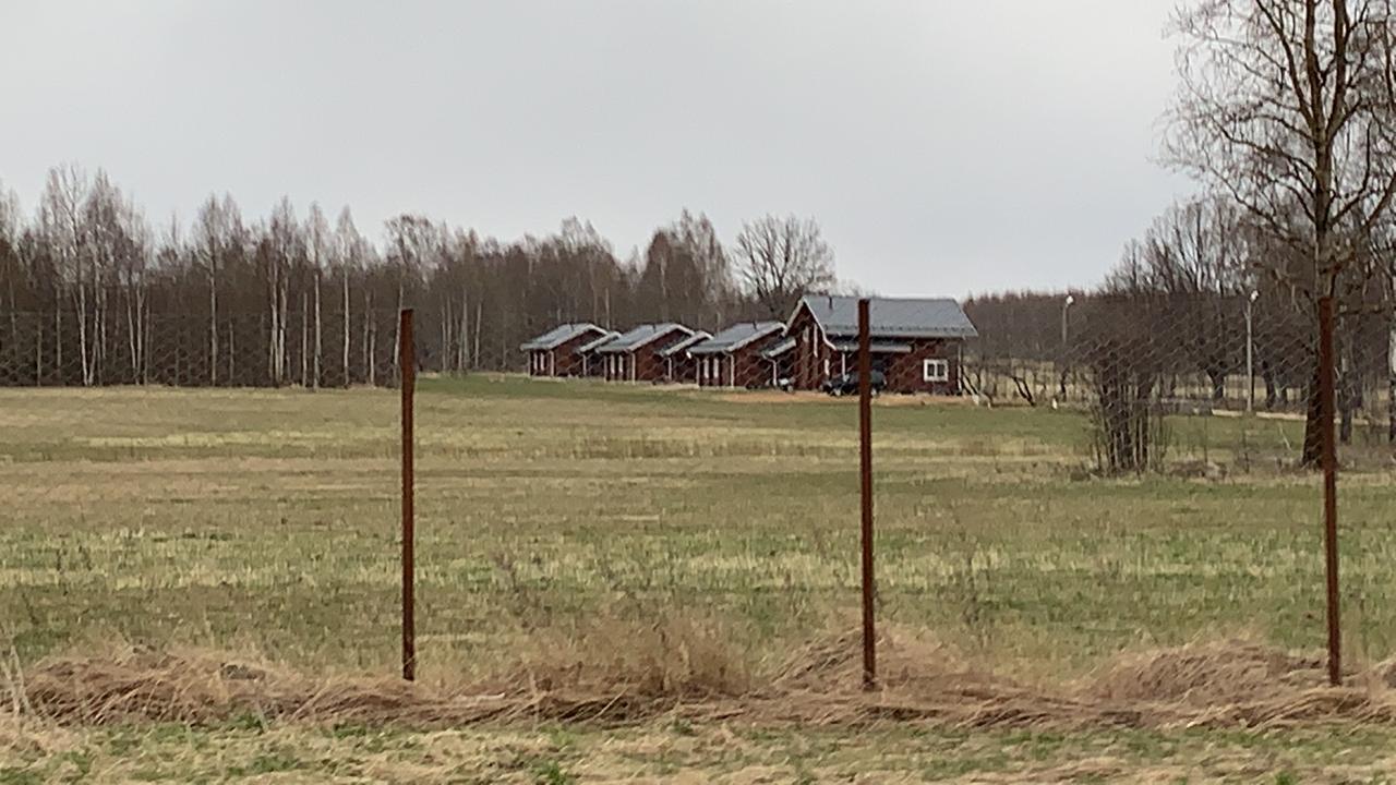 Ближайшее охотхозяйство Ближайшее охотхозяйство