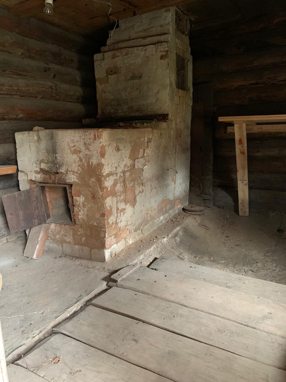 Внутри дома