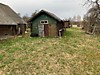 Надворные постройки Надворные постройки
